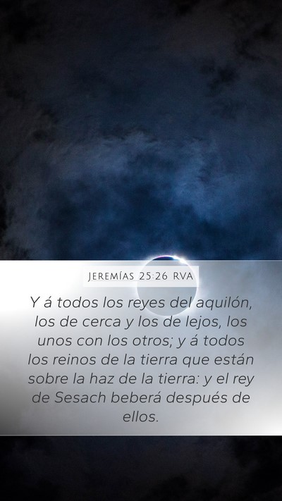 Jeremías 25:26 RVA Bible Verse Image