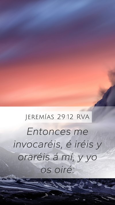 Jeremías 29:12 RVA Bible Verse Image