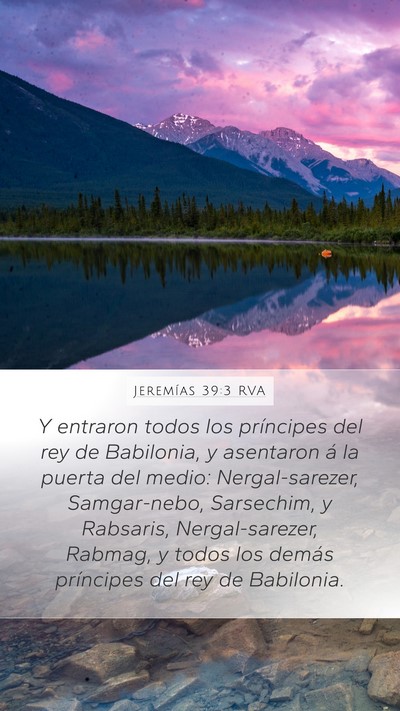 Jeremías 39:3 RVA Bible Verse Image