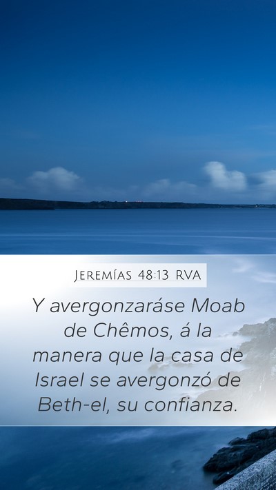 Jeremías 48:13 RVA Bible Verse Image