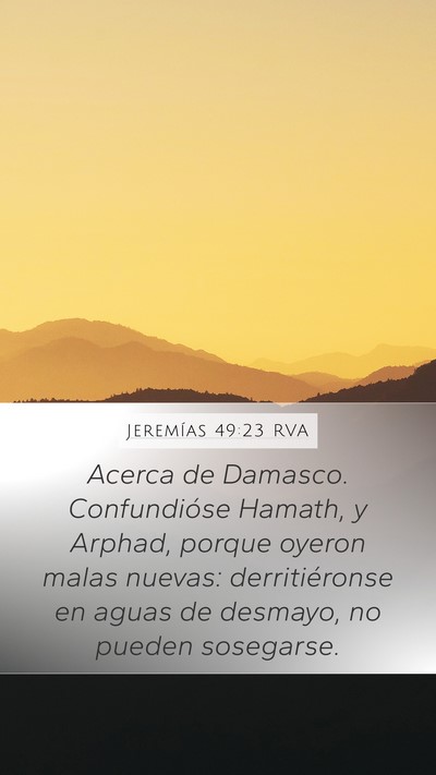 Jeremías 49:23 RVA Bible Verse Image