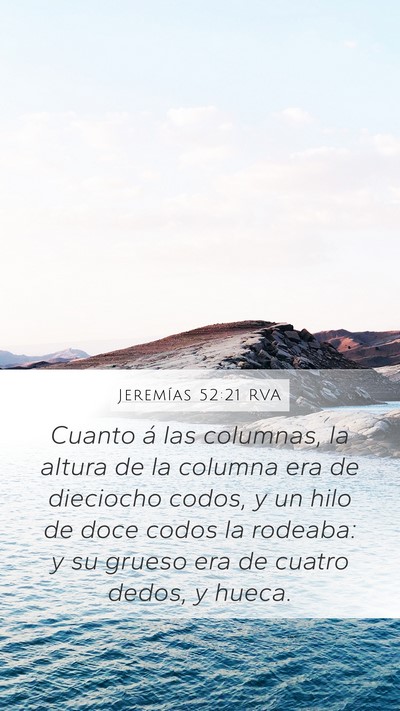 Jeremías 52:21 RVA Bible Verse Image