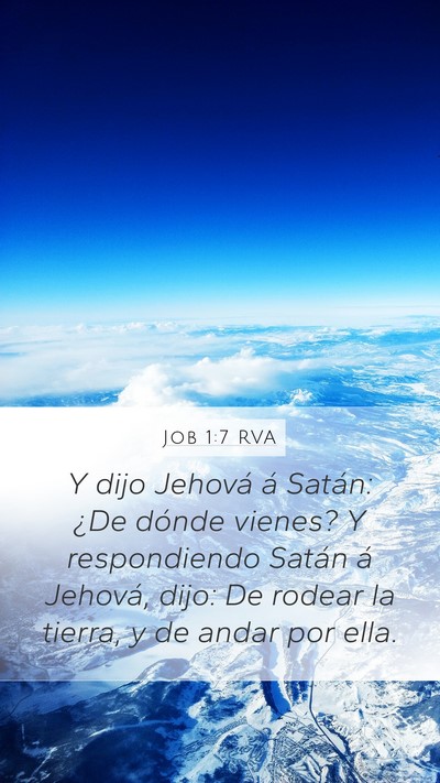 Job 1:7 RVA Bible Verse Image
