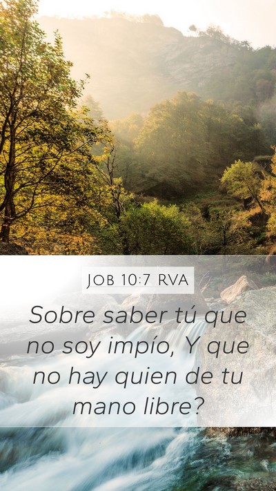 Job 10:7 RVA Bible Verse Image