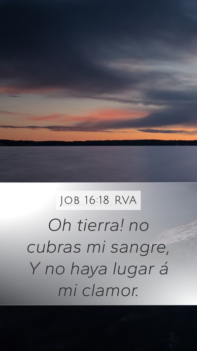 Job 16:18 RVA Bible Verse Image