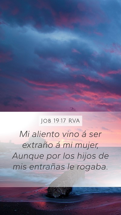 Job 19:17 RVA Bible Verse Image