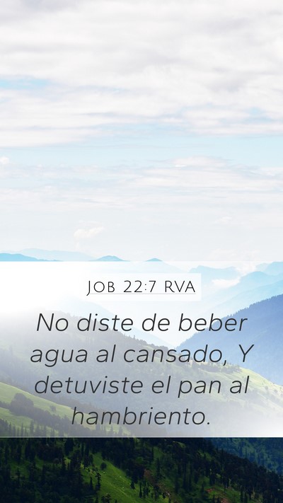 Job 22:7 RVA Bible Verse Image