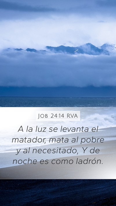 Job 24:14 RVA Bible Verse Image