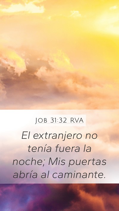 Job 31:32 RVA Bible Verse Image