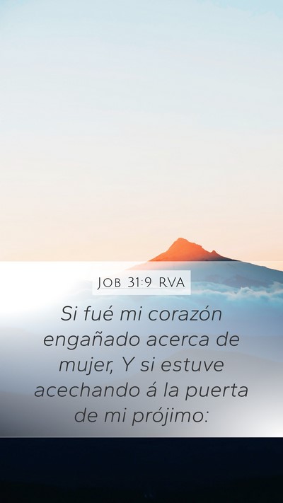 Job 31:9 RVA Bible Verse Image