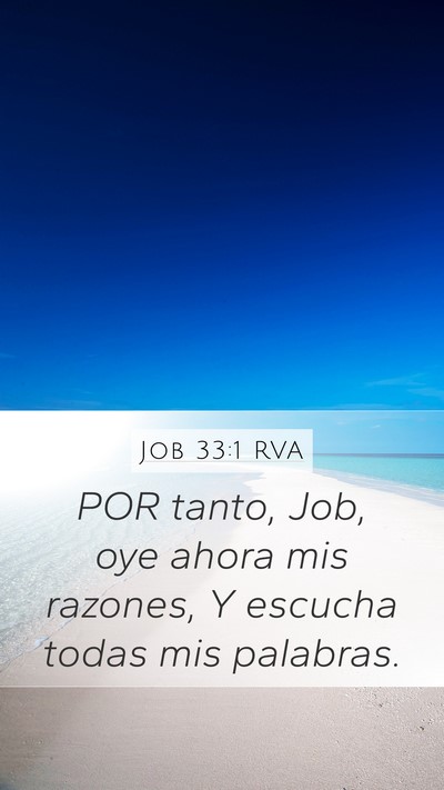 Job 33:1 RVA Bible Verse Image
