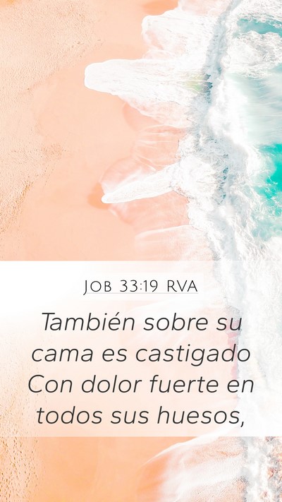 Job 33:19 RVA Bible Verse Image