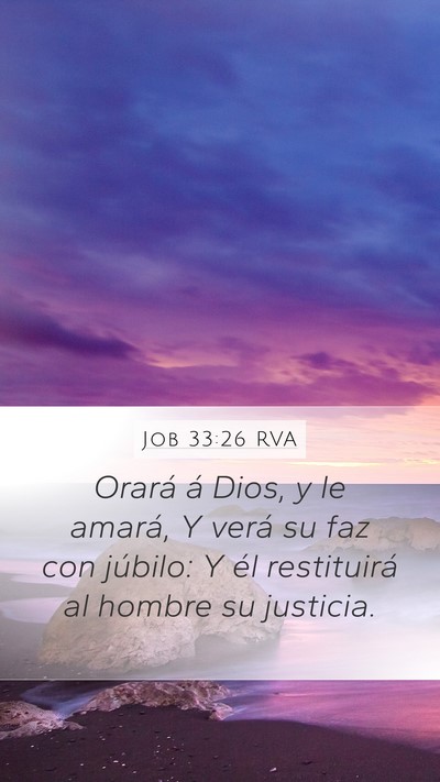 Job 33:26 RVA Bible Verse Image