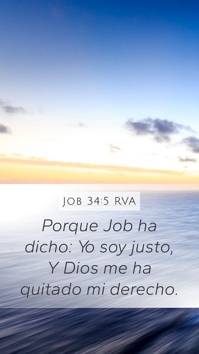 Job 34:5 RVA Bible Verse Image