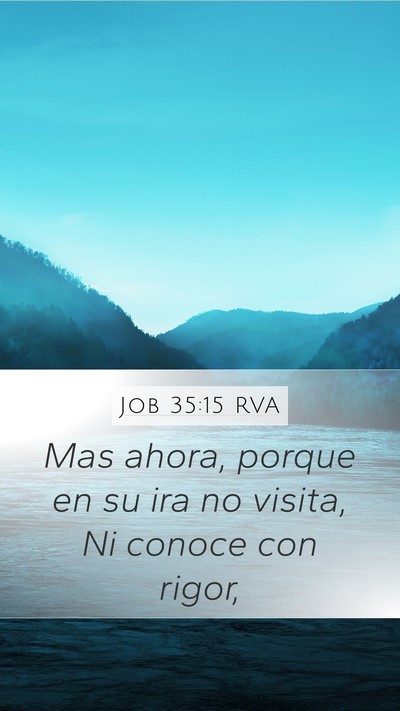 Job 35:15 RVA Bible Verse Image