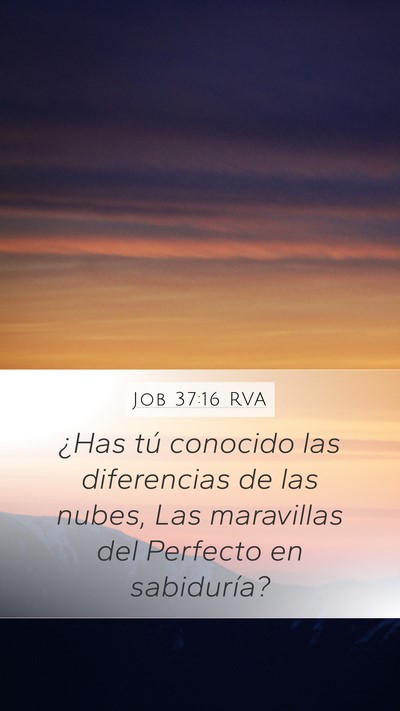 Job 37:16 RVA Bible Verse Image
