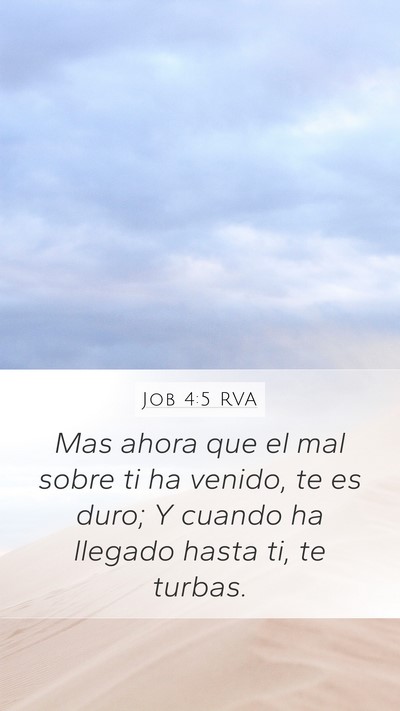 Job 4:5 RVA Bible Verse Image
