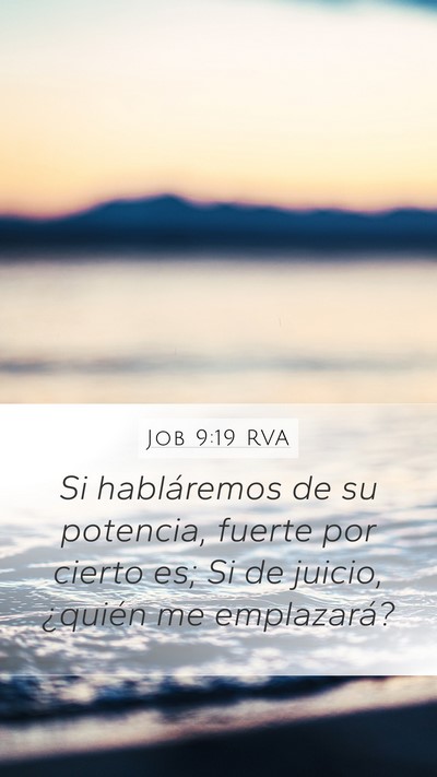 Job 9:19 RVA Bible Verse Image