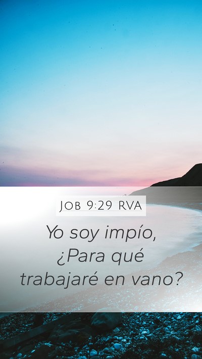 Job 9:29 RVA Bible Verse Image