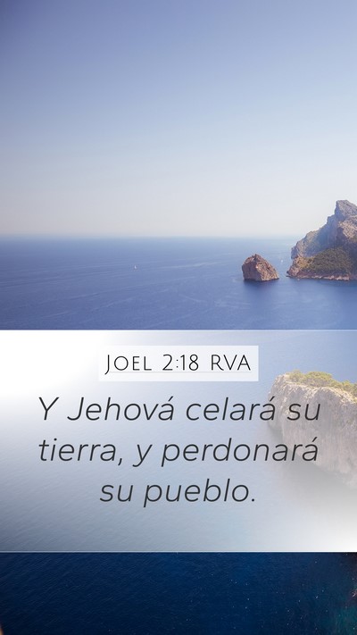 Joel 2:18 RVA Bible Verse Image