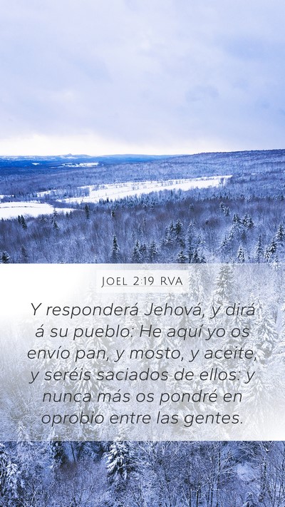 Joel 2:19 RVA Bible Verse Image