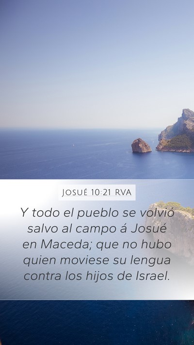 Josué 10:21 RVA Mobile Phone Wallpaper - Y todo el pueblo se volvió salvo al campo á - Mobile Bible Verse Wallpaper