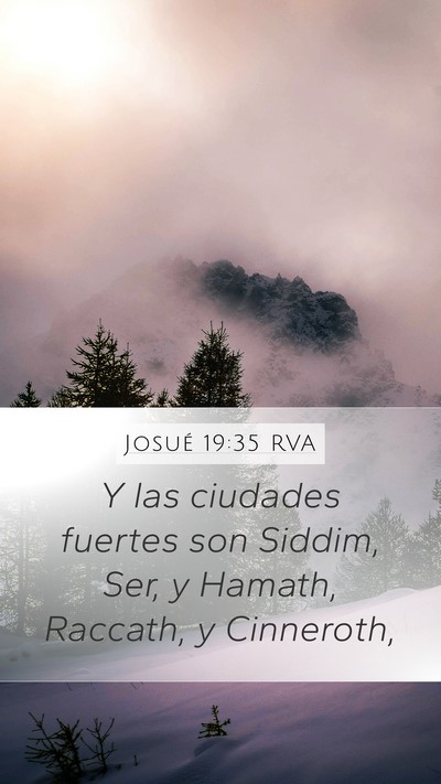 Josué 19:35 RVA Bible Verse Image