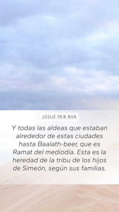 Josué 19:8 RVA Mobile Phone Wallpaper - Y todas las aldeas que estaban alrededor de estas - Mobile Bible Verse Wallpaper