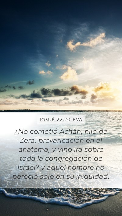 Josué 22:20 RVA Bible Verse Image