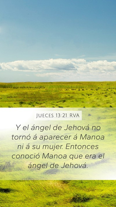 Jueces 13:21 RVA Mobile Phone Wallpaper - Y el ángel de Jehová no tornó á aparecer á - Mobile Bible Verse Wallpaper