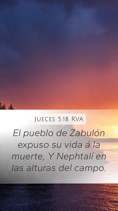Jueces 5:18 RVA Bible Verse Image