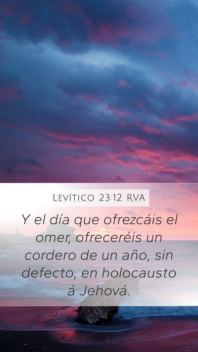 Levítico 23:12 RVA Bible Verse Image
