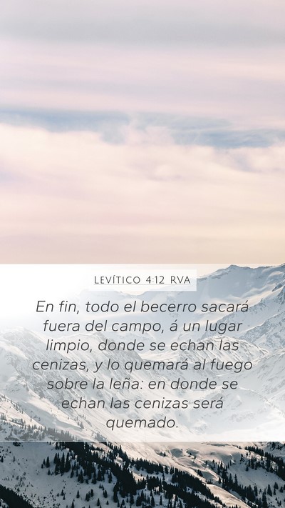 Levítico 4:12 RVA Bible Verse Image