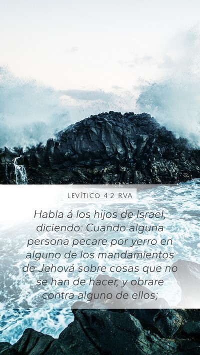 Levítico 4:2 RVA Bible Verse Image
