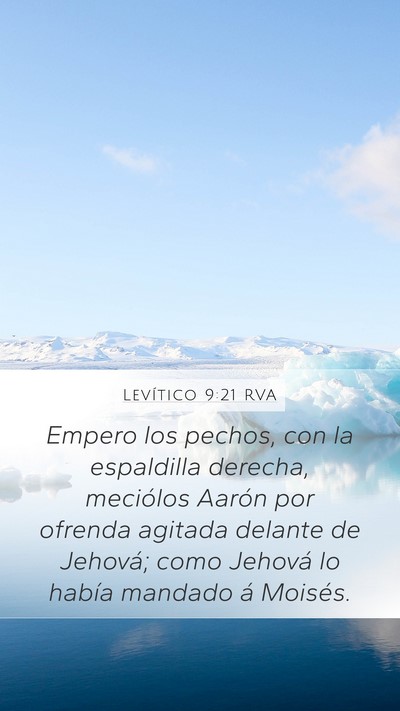 Levítico 9:21 RVA Bible Verse Image