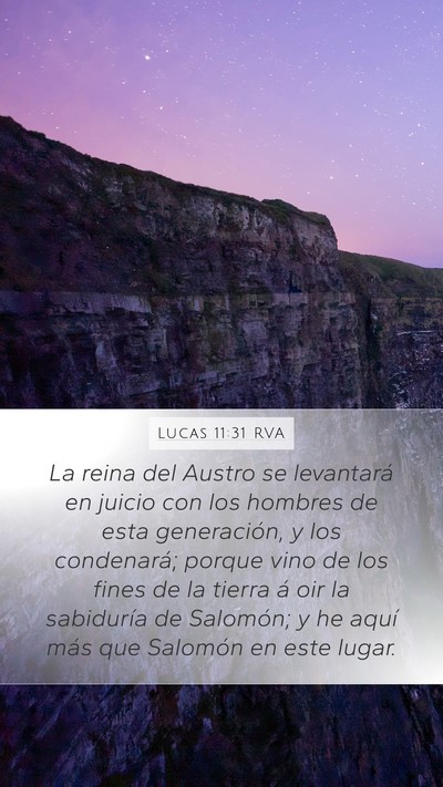 Lucas 11:31 RVA Bible Verse Image