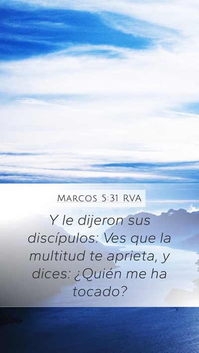 Marcos 5:31 RVA Bible Verse Image