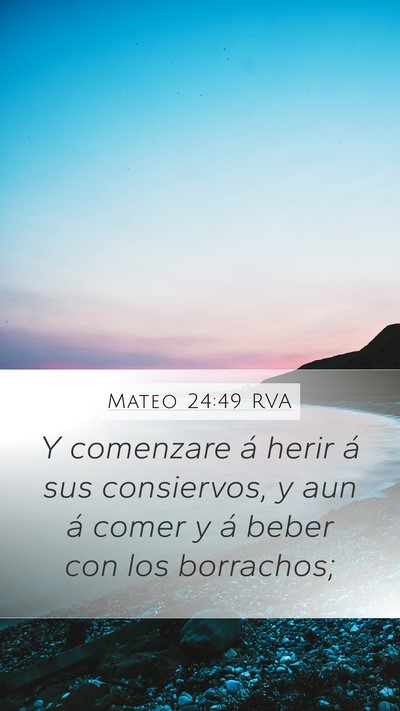 Mateo 24:49 RVA Bible Verse Image