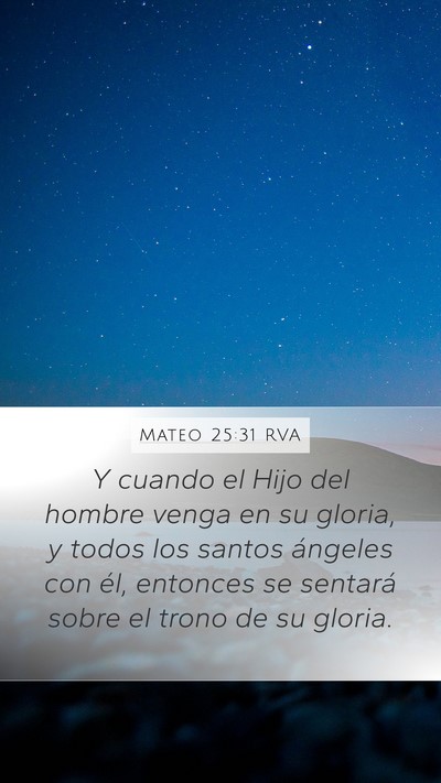 Mateo 25:31 RVA Bible Verse Image