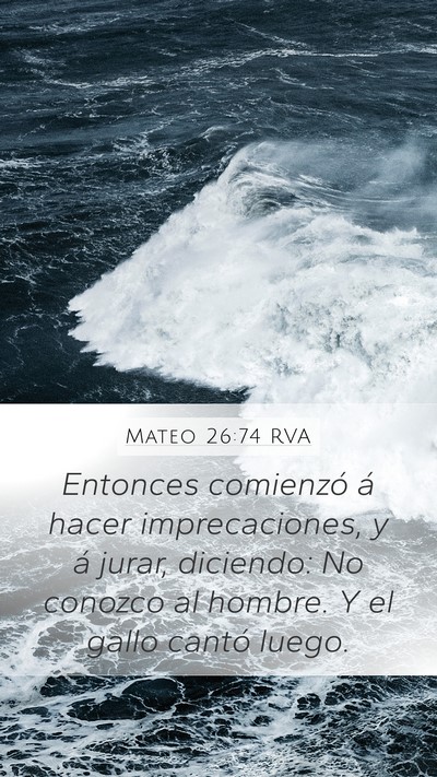Mateo 26:74 RVA Bible Verse Image