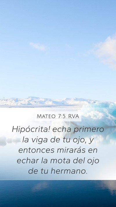 Mateo 7:5 RVA Bible Verse Image