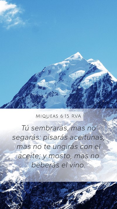 Miqueas 6:15 RVA Bible Verse Image