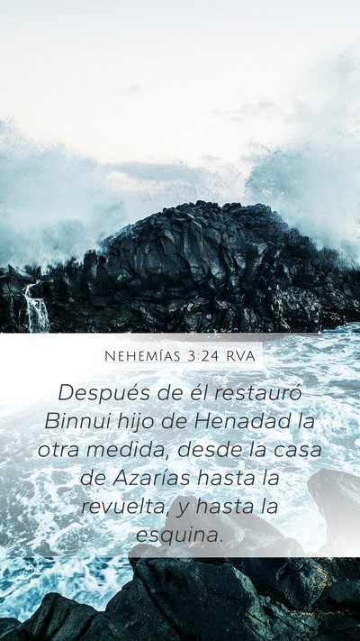 Nehemías 3:24 RVA Bible Verse Image