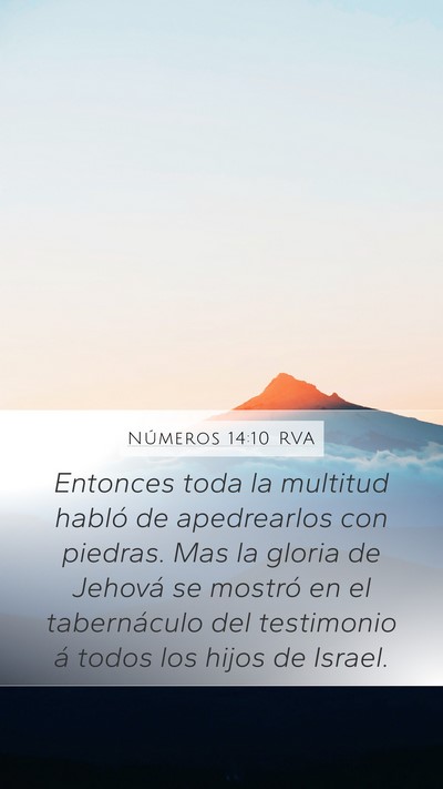 Números 14:10 RVA Bible Verse Image