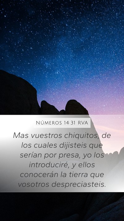 Números 14:31 RVA Bible Verse Image