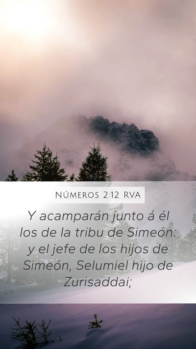 Números 2:12 RVA Bible Verse Image
