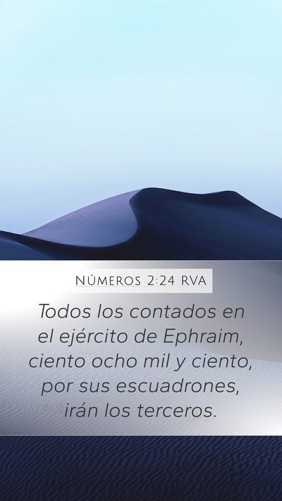 Números 2:24 RVA Bible Verse Image