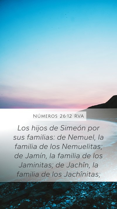 Números 26:12 RVA Bible Verse Image