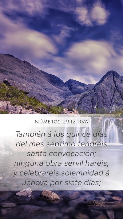 Números 29:12 RVA Bible Verse Image