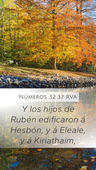 Números 32:37 RVA Bible Verse Image